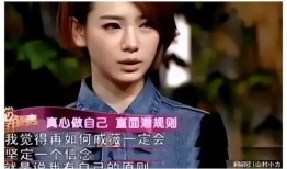 最新爆料 娱乐圈潜规则真实揭秘,真实内幕曝光